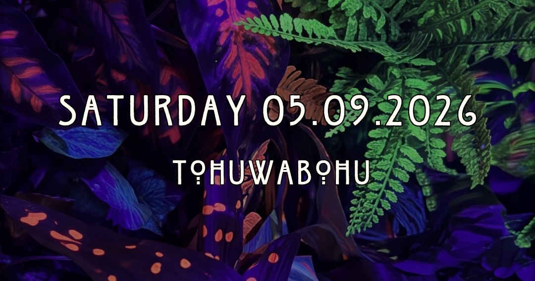 26Tohuwabohu - Psychedelic Edition Tohuwabohu - Psychedelic Edition@Wanne