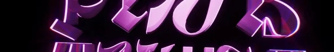 12.12.25 Pink Mayhem Kopie