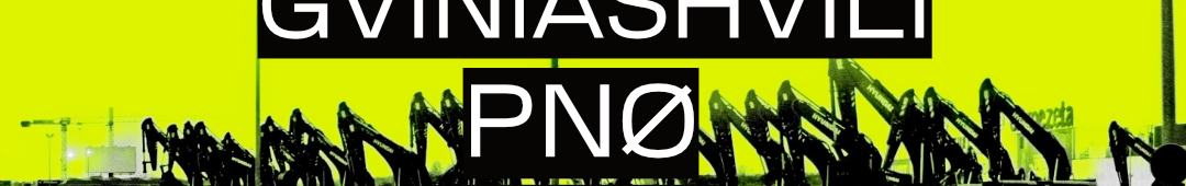 header, flyer