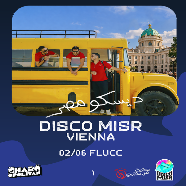 2.6.26 Disco Misr