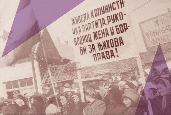 Partizanke für Website