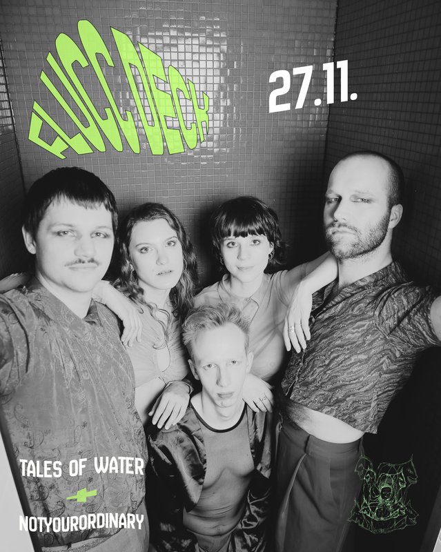 NYO - Tales of Water